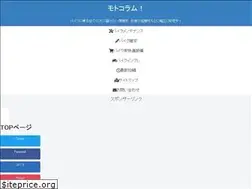 Sites similar to onetimelife.org