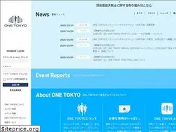 Sites similar to onetokyo.org