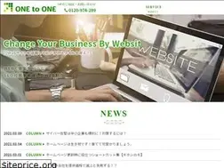 Sites similar to onetoone.co.jp