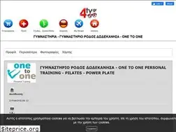 Sites similar to onetoonepersonaltraining.4ty.gr