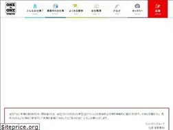 Sites similar to onetoonetokyo-jp.com