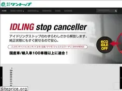 Sites similar to onetop.tokyo.jp