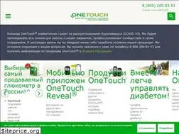 Sites similar to onetouch.ru