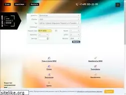 Sites similar to onetouch.travel