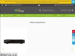 Sites similar to onetrade.gr