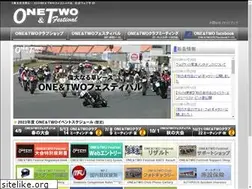 Sites similar to onetwo-club.net