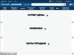 Sites similar to onetwofit.life