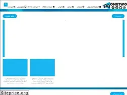 Sites similar to onetwomods.com