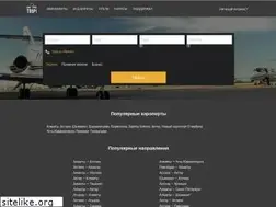 Sites similar to onetwotrip.kz
