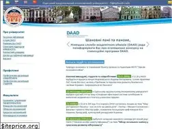 Sites similar to oneu.edu.ua