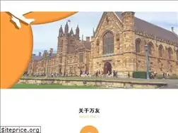 Sites similar to oneuedu.com