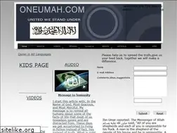 Sites similar to oneumah.com