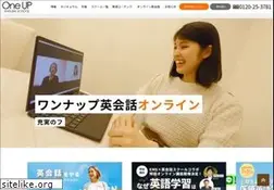 Sites similar to oneup.jp