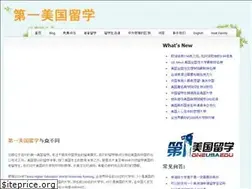 Sites similar to oneusaedu.com