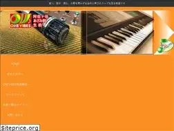 Sites similar to onevibes.com
