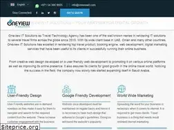 Sites similar to oneviewit.com
