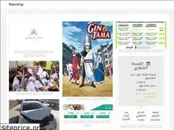 Sites similar to onevipla.web.app
