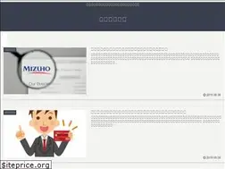 Sites similar to onew-web.net