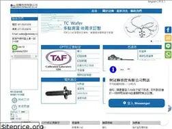 Sites similar to oneway.com.tw