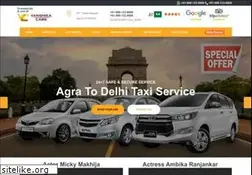 Sites similar to onewaycab.co.in