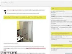 Sites similar to onewaytrip3d.com