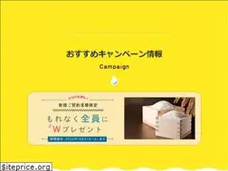 Sites similar to onewaywater.com