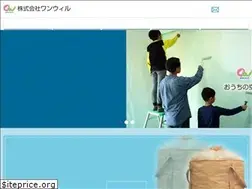 Sites similar to onewill.co.jp
