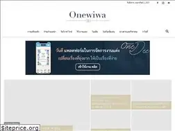 Sites similar to onewiwa.com