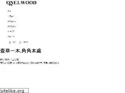 Sites similar to onewoodstu.com