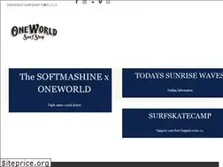 Sites similar to oneworldsurfshop.jp