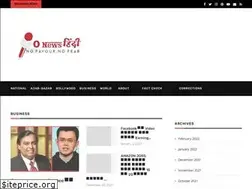 Sites similar to onews.in