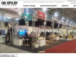 Sites similar to onexpo.by