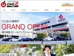 Sites similar to onez.co.jp