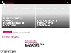 Sites similar to oneznakomke.ru