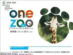 Sites similar to onezoo.jp