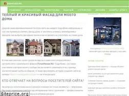 Sites similar to onfasad.ru