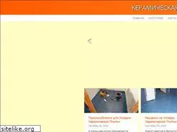 Sites similar to onfever.ru