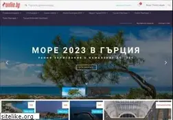 Sites similar to onfire.bg