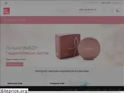 Sites similar to onfire.com.ua