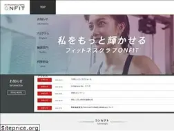 Sites similar to onfit.jp