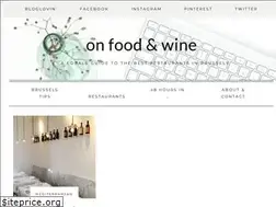 Sites similar to onfoodandwine.com