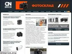 Sites similar to onfoto.ru
