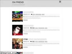 Sites similar to onfriend.info