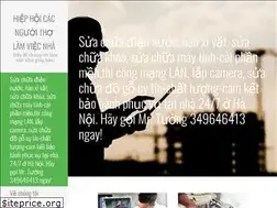 Sites similar to ong-tho.com