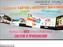Sites similar to ong.od.ua