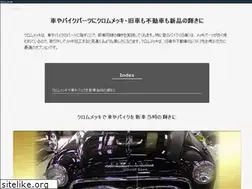 Sites similar to ong7a.org
