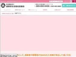 Sites similar to onga-shakyo.jp