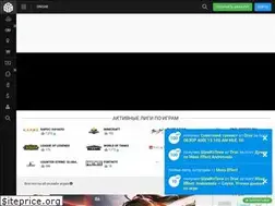 Sites similar to ongab.ru