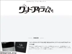 Sites similar to ongaeshinavi.jp