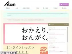 Sites similar to ongaku-azmkan.co.jp